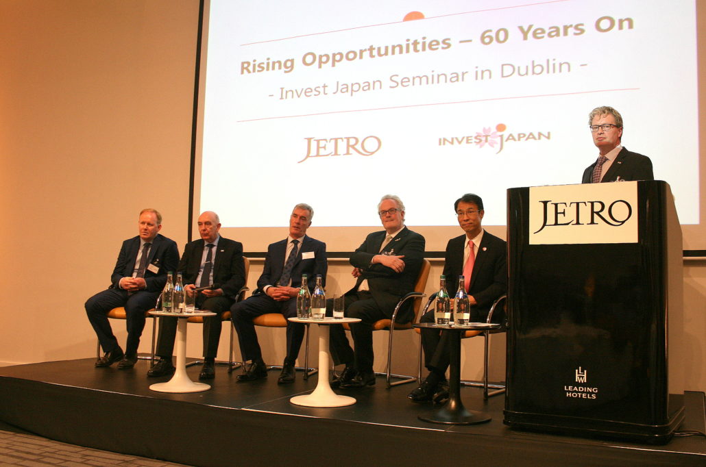 Invest Japan Seminar